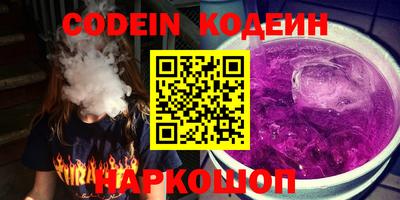хмурый Славгород