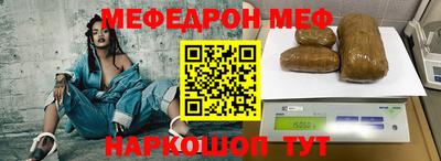 хмурый Славгород