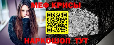 хмурый Славгород