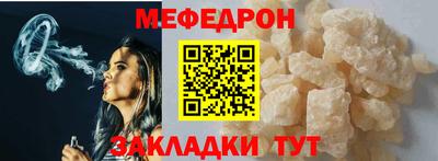 кокаин премиум Славянск-на-Кубани