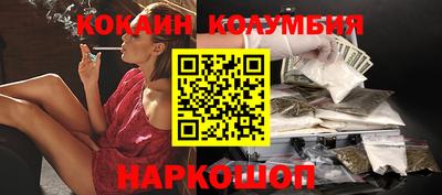 хмурый Славгород