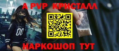 хмурый Славгород