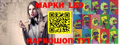 хмурый Славгород