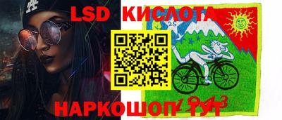 хмурый Славгород