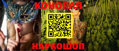 хмурый Славгород