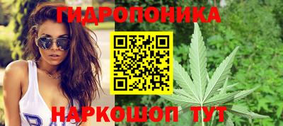 герыч Сланцы