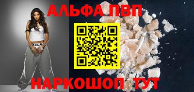 хмурый Славгород