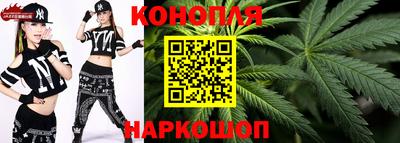 герыч Сланцы