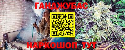 хмурый Славгород