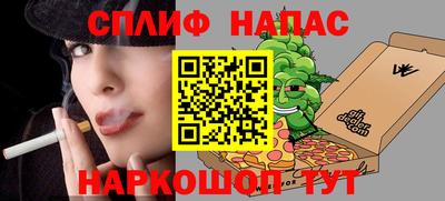 хмурый Славгород