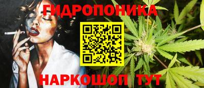 хмурый Славгород