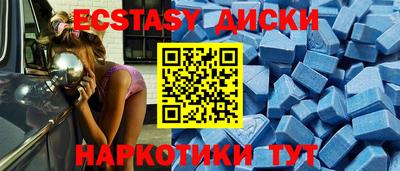 хмурый Славгород