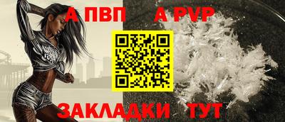 хмурый Славгород