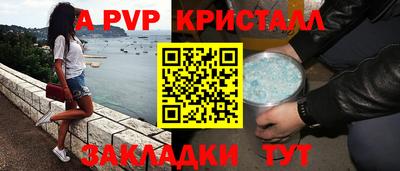 хмурый Славгород