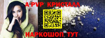 хмурый Славгород