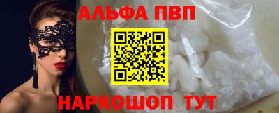хмурый Славгород