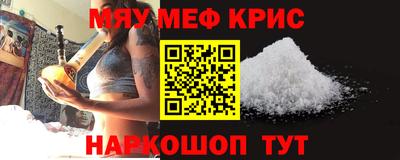 хмурый Славгород